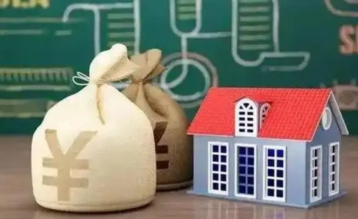 嵊州离职后住房公积金多久可以取（离职后住房公积金多长时间能取出来）